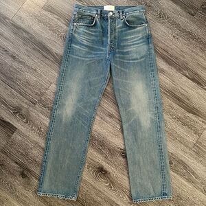 CQY straight let jeans